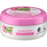 Körperbutter Mama Malven-Extrakt, Sheabutter & Jojobaöl, 200 ml