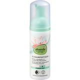 Schaumfestiger mit Lotusblüten- & violettem Reisextrakt, 150 ml
