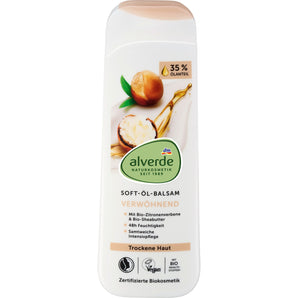 Soft-Öl-Balsam Zitronenverbene, Sheabutter, 250 ml
