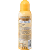 Rückseite der Balea Bodylotion Mousse Beautiful Dreams 200 ml Dose mit beigen Details, Inhaltsstoffen und Anwendungshinweisen.