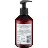 Balea Flüssigseife Eukalyptus & Lotus in einer 300 ml braunen Kunststoffflasche mit schwarzem Pumpspender und Produktetikett.