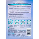 Rückseite der blauen Balea Beauty Hyaluron Hydrogel Maskenverpackung mit Anwendungshinweisen und Inhaltsstoffen.