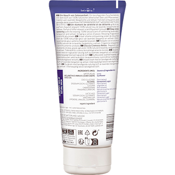 Cremedusche Relax, 200 ml - VivaVoss