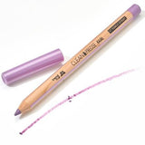 Kajal Clean & Precise 306 Lila trend !t up