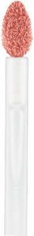 Lipgloss Extreme Shine Volume 11 Power Of Nude essence