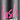 Mascara Lash Without Limits Tubing Extreme Lengthening & Volume 04 Black Tubing essence