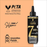 Haarkur 7sec Express-Repair, Ultimate Repair Schwarzkopf GLISS
