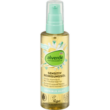 Sensitiv Reinigungsöl Bio - Kamille Bio - Traubenkernöl, 100 ml Balea, alverde NATURKOSMETIK, Sensitiv, by alverde NATURKOSMETIK – Available at VivaVoss
