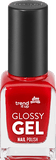 Nagellack Glossy Gel 130 Dark Red trend !t up