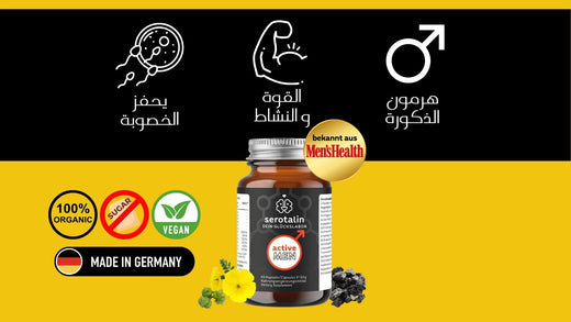 Natural ingredients of serotalin ACTIVE MEN, including fenugreek seeds, maca root, and shilajit, promoting testosterone and energy