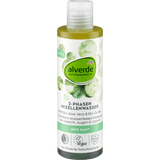 2 - Phasen Mizellenwasser Bio - Aloe Vera Bio - Gurke, 200 ml Gesichtsreinigung by alverde NATURKOSMETIK – Available at VivaVoss