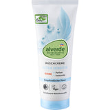 Duschcreme Ultra Sensitiv, 200 ml