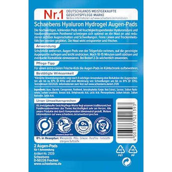 Augenpads Hyaluron Hydrogel (1 Paar) Schaebens