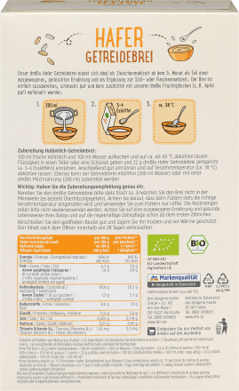 Oat cereal porridge from 5 months, 250 g