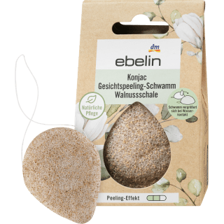 Konjac Facial Peeling Sponge Walnut Shell, 1 pc