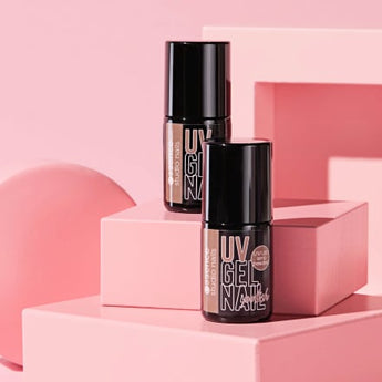 essence UV Nagellack Studio Nails UV Gel Nail 109 Love It A Latte, 5 ml - VivaVoss