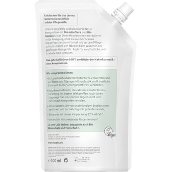 Flüssigseife Basis sensitiv mit Bio-Aloe Vera & Bio-Kamille, Nachfüllpack lavera NATURKOSMETIK