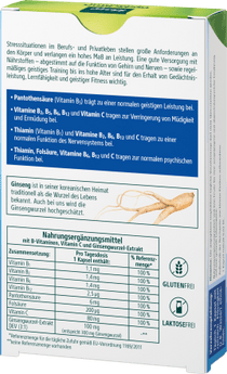 gedächtnis + Konzentration Kapseln 30 St, 15 g - VivaVoss
