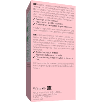 Gesichtsöl Multi - Effekt Sensitiv Mandel, 50 ml - VivaVoss