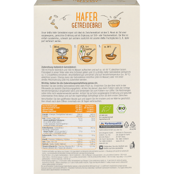 Getreidebrei Hafer ab dem 5. Monat, 250 g - VivaVoss