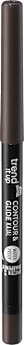 Kajal Contour & Glide Waterproof 015 trend !t up