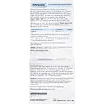 Mivolis Laktase 6.000 Mini Tabletten 100 St, 8 g – Magen & Verdauun image_position | VivaVoss