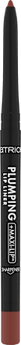 Lipliner Plumping 040 Sarring Role 