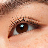 Mascara Lash Without Limits Extreme Lengthening & Volume 03 Black Waterproof essence