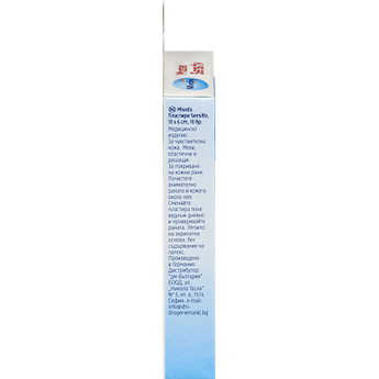 Pflaster Sensitiv 10 cm x 6 cm Mivolis