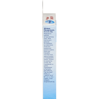 Pflaster Sensitiv 10 cm x 6 cm Mivolis