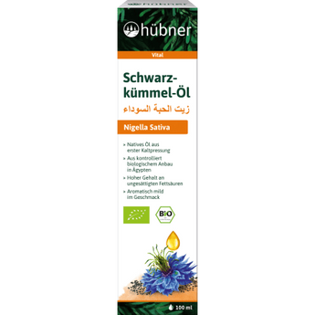 Schwarzkümmel - Öl, 100 ml - VivaVoss