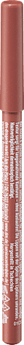 Lipliner Clean & Precise Soft 600 trend !t up