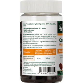 Weichgummies Coole Cranberry 60 St, 150 g - VivaVoss