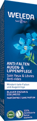 Augen- und Lippenpflege Anti-Falten, 10 ml